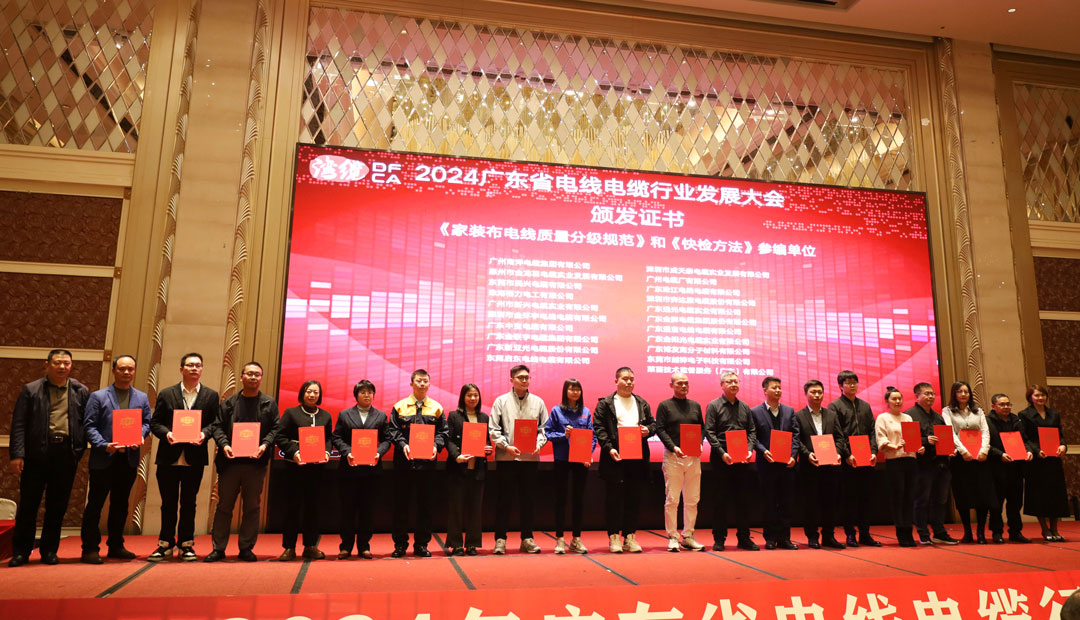 巅峰国际网站(中国游)官网