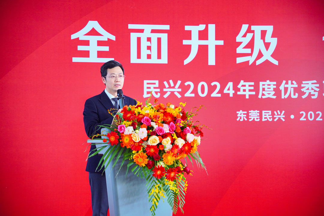 巅峰国际网站(中国游)官网