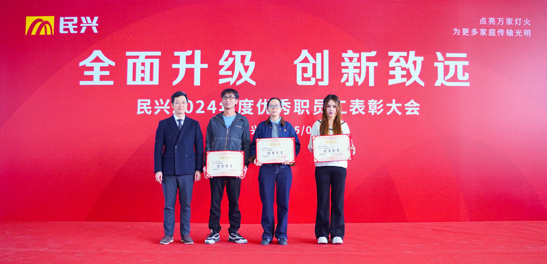 巅峰国际网站(中国游)官网
