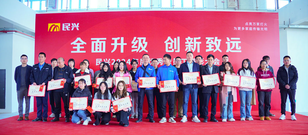 巅峰国际网站(中国游)官网
