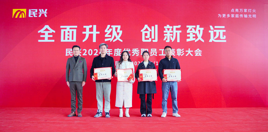 巅峰国际网站(中国游)官网