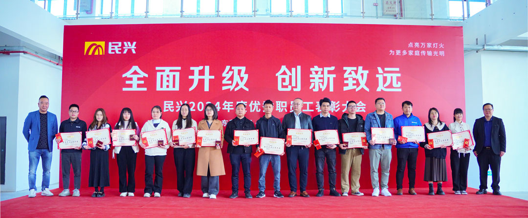 巅峰国际网站(中国游)官网