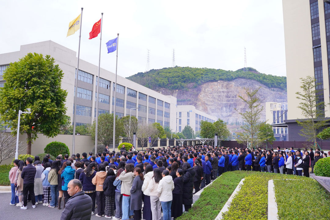 巅峰国际网站(中国游)官网