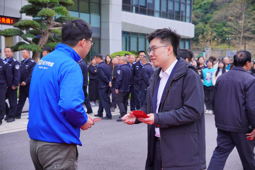 巅峰国际网站(中国游)官网