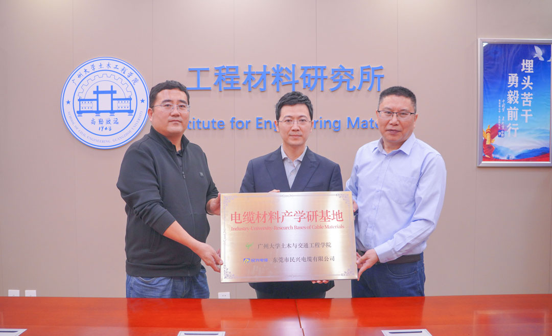 巅峰国际网站(中国游)官网