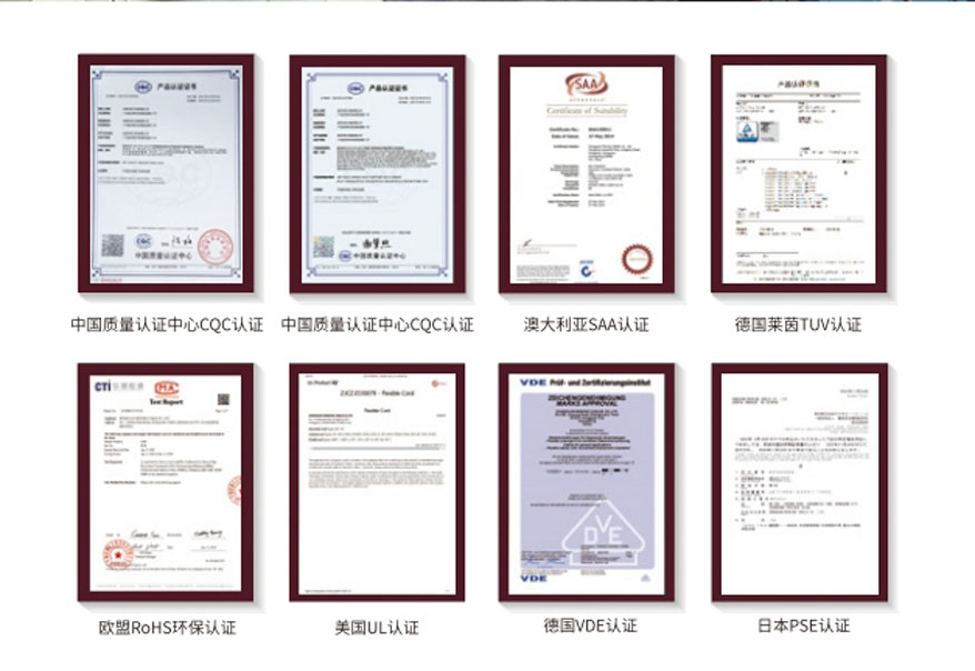 巅峰国际网站(中国游)官网