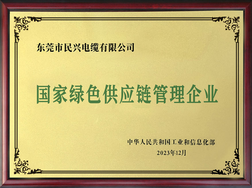巅峰国际网站(中国游)官网