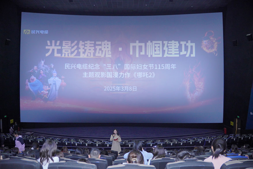 巅峰国际网站(中国游)官网