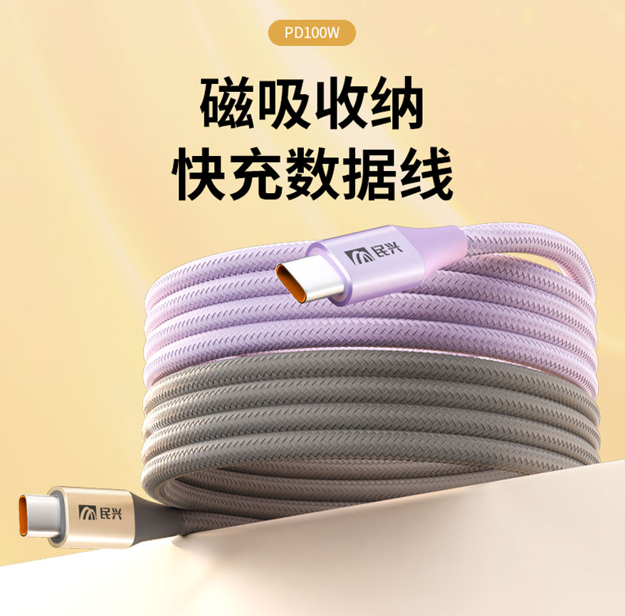 巅峰国际网站(中国游)官网