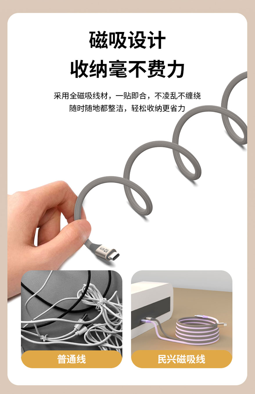巅峰国际网站(中国游)官网