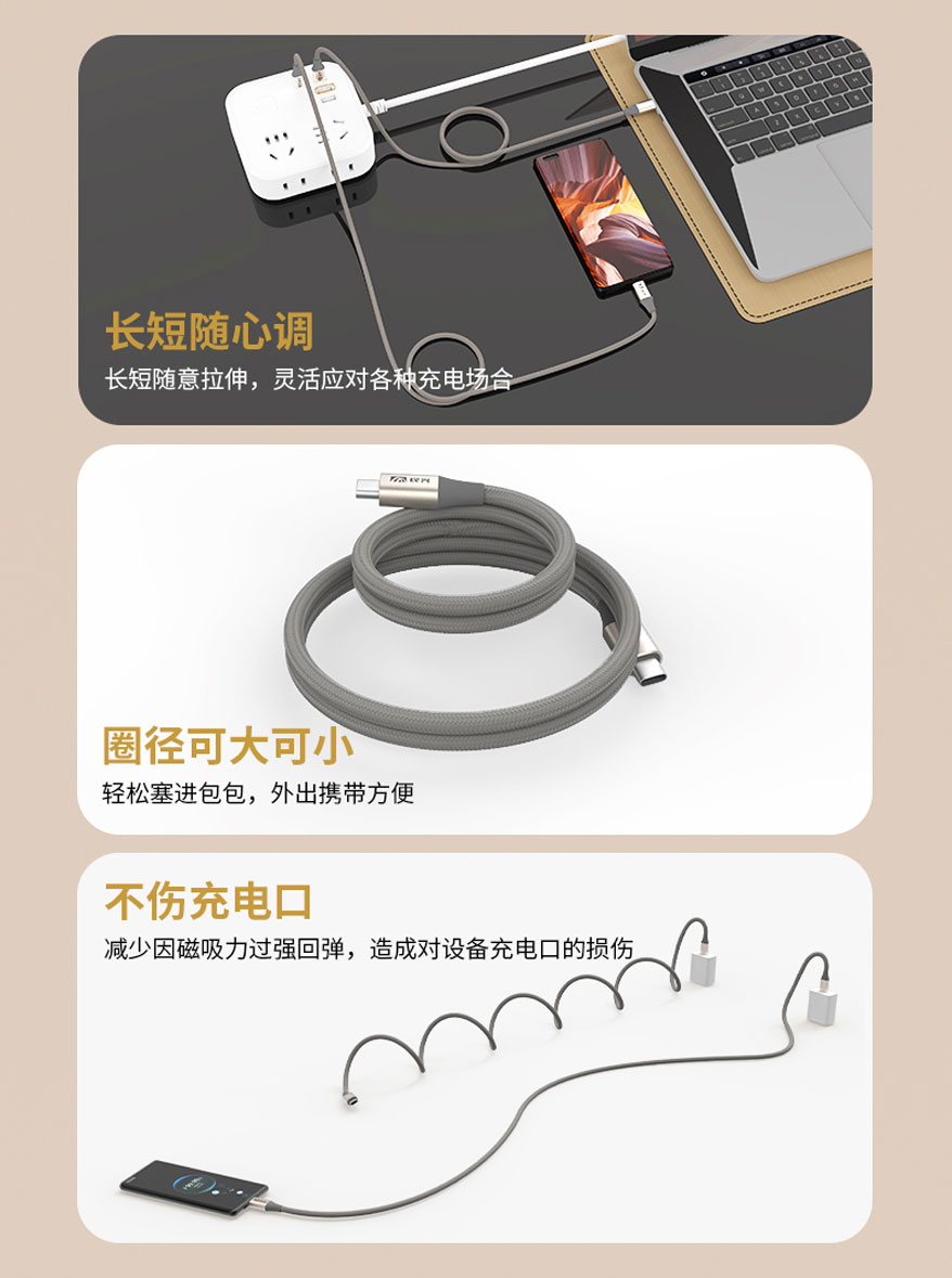 巅峰国际网站(中国游)官网