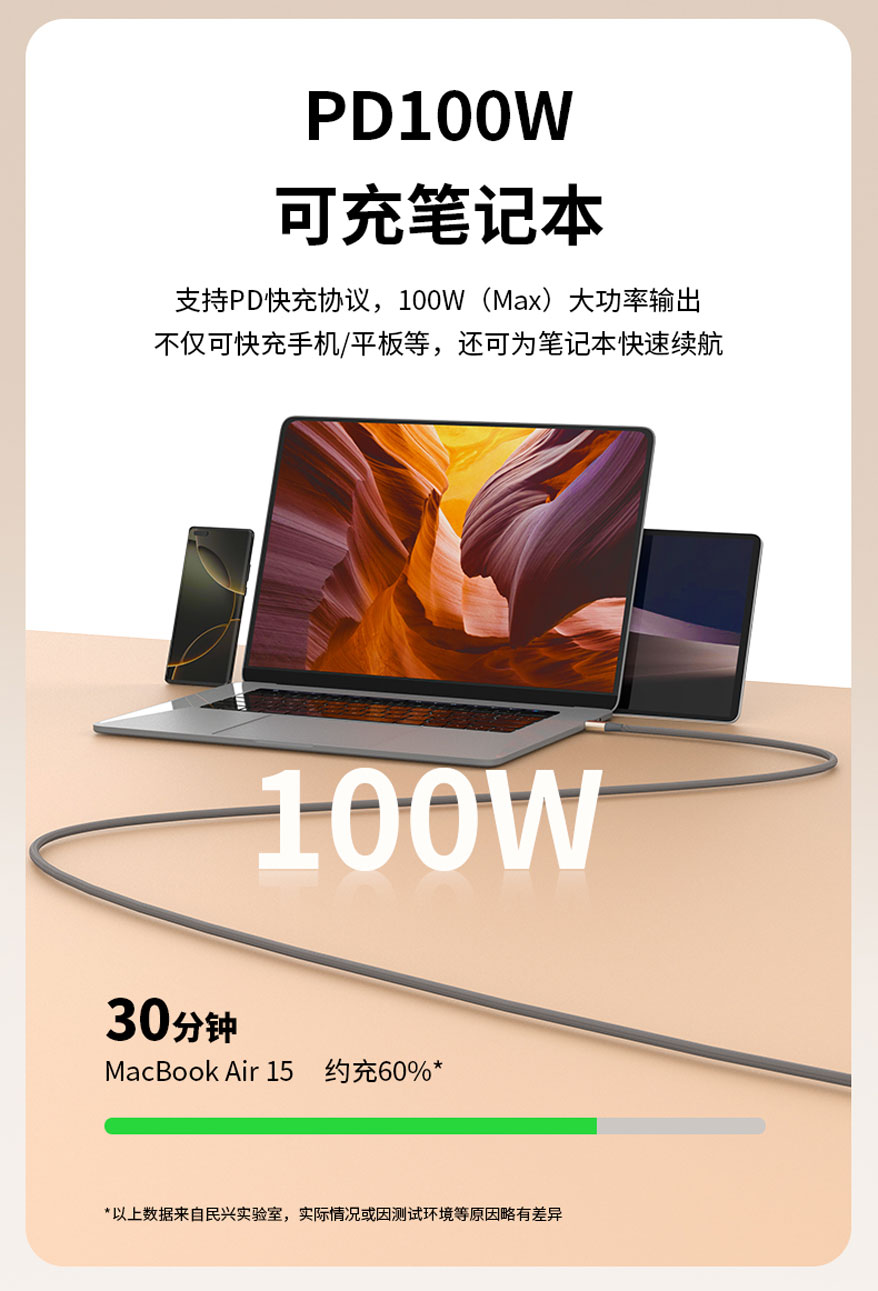 巅峰国际网站(中国游)官网