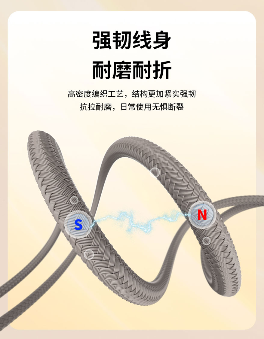 巅峰国际网站(中国游)官网