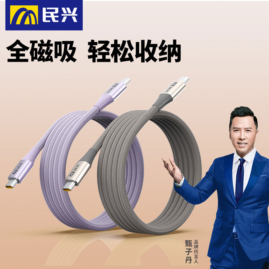 巅峰国际网站(中国游)官网