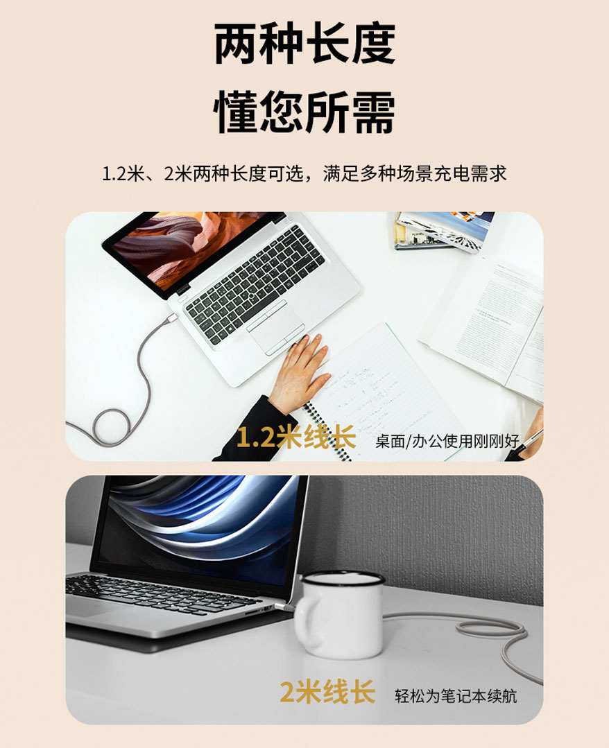 巅峰国际网站(中国游)官网