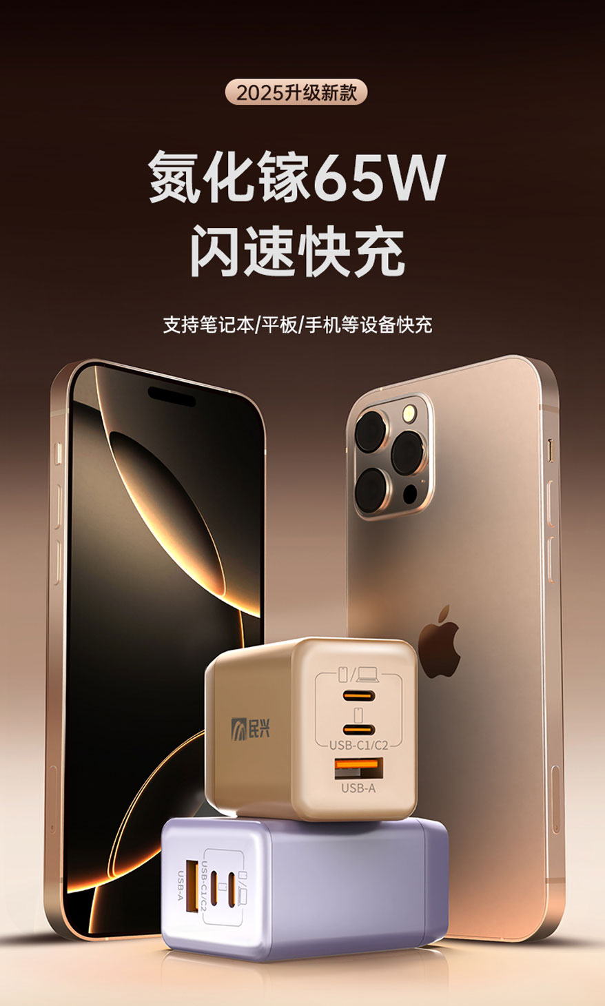 巅峰国际网站(中国游)官网