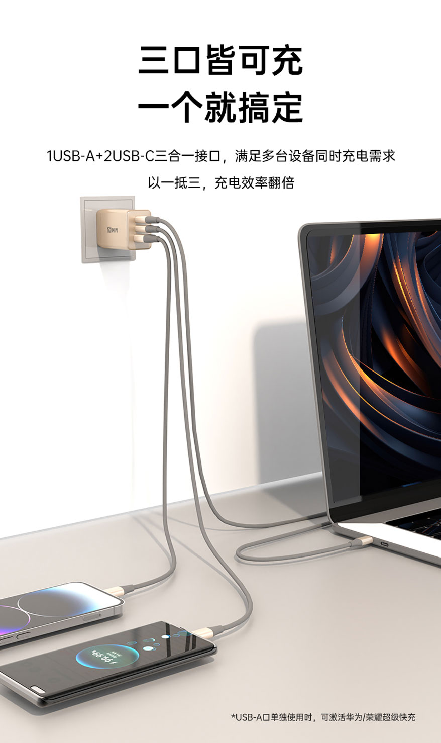 巅峰国际网站(中国游)官网