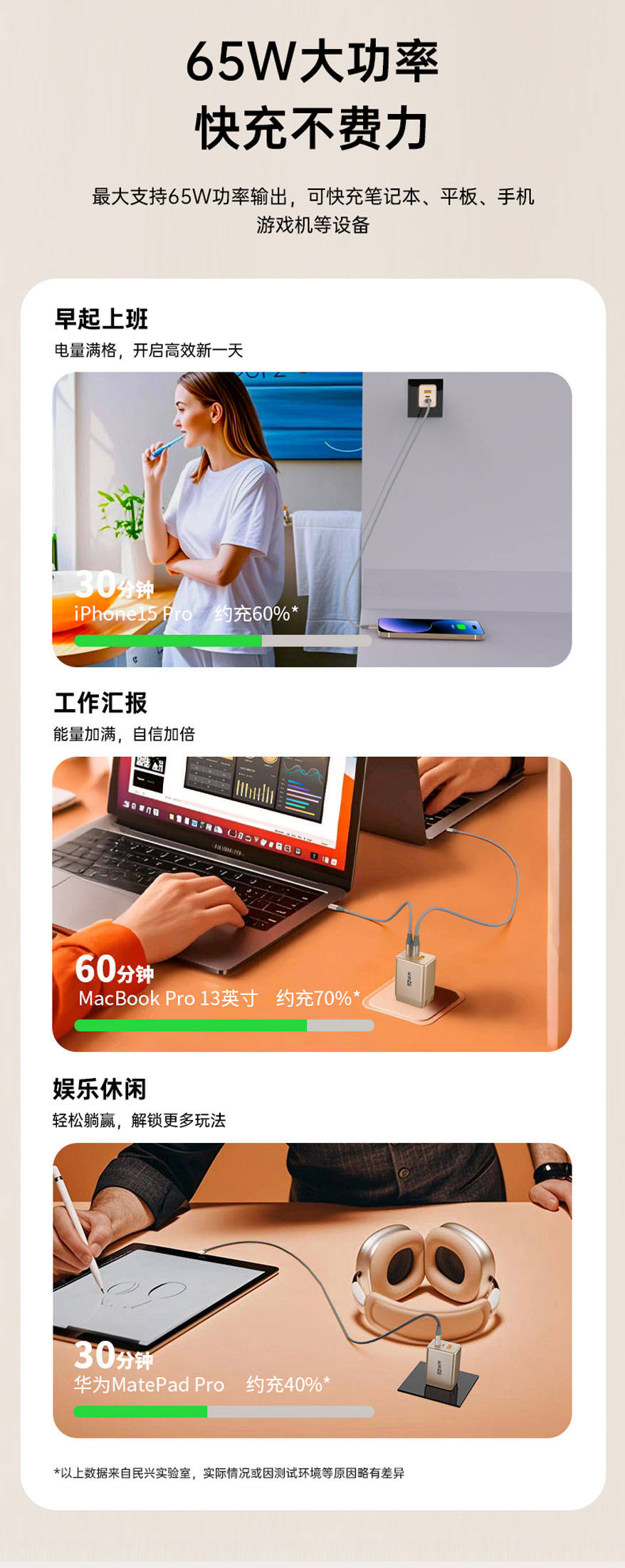 巅峰国际网站(中国游)官网