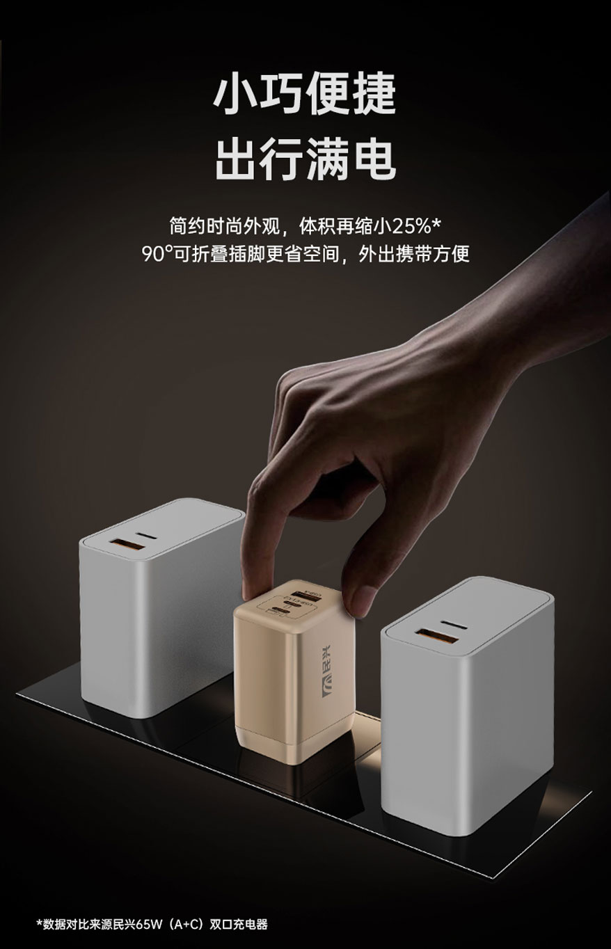巅峰国际网站(中国游)官网