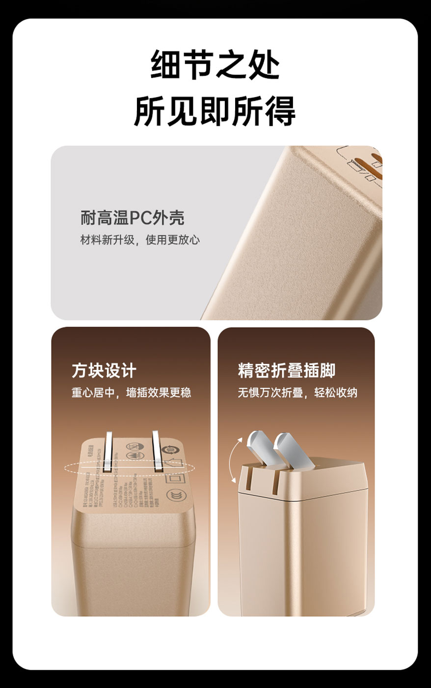 巅峰国际网站(中国游)官网