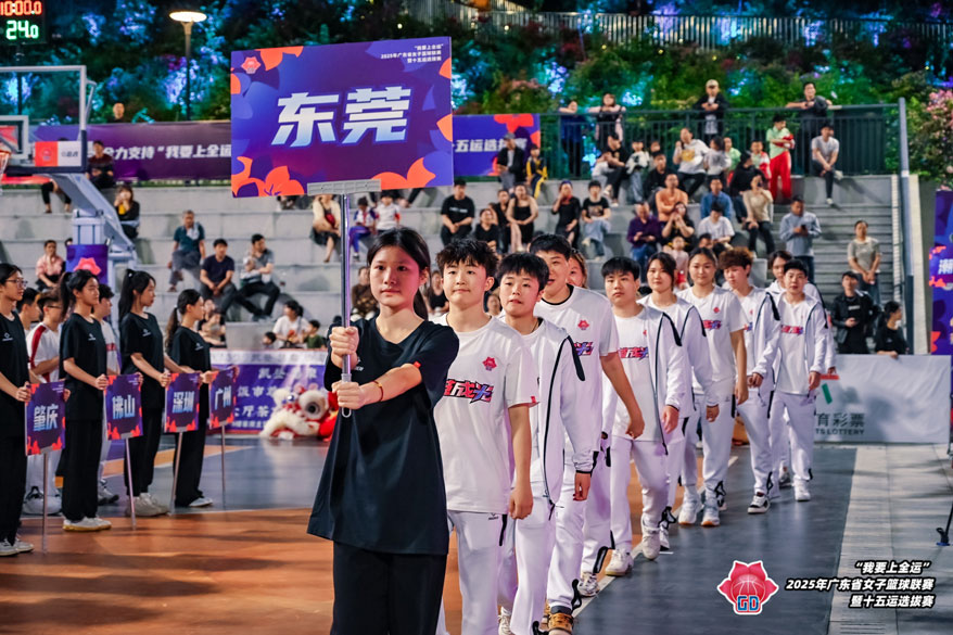 巅峰国际网站(中国游)官网