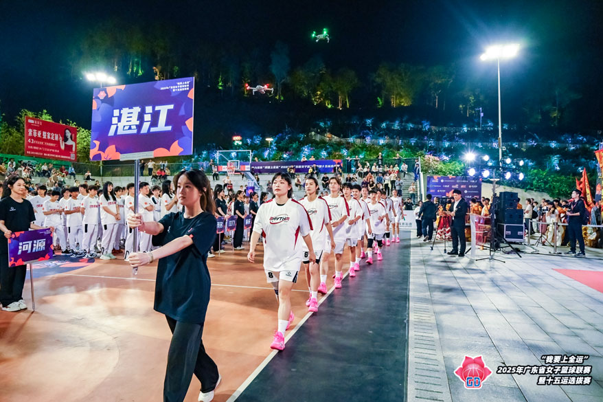 巅峰国际网站(中国游)官网