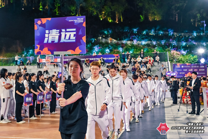 巅峰国际网站(中国游)官网