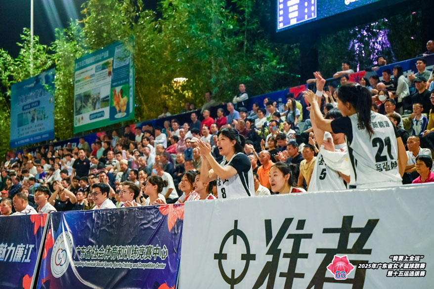 巅峰国际网站(中国游)官网