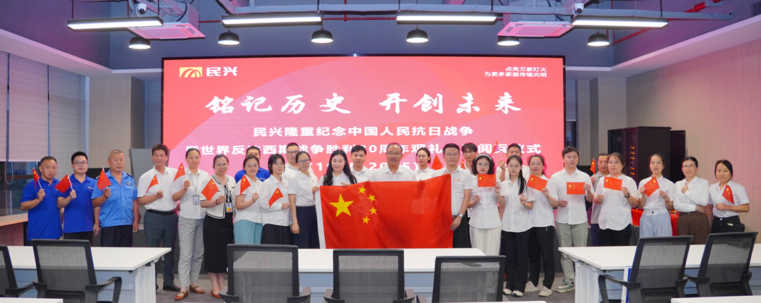 巅峰国际网站(中国游)官网