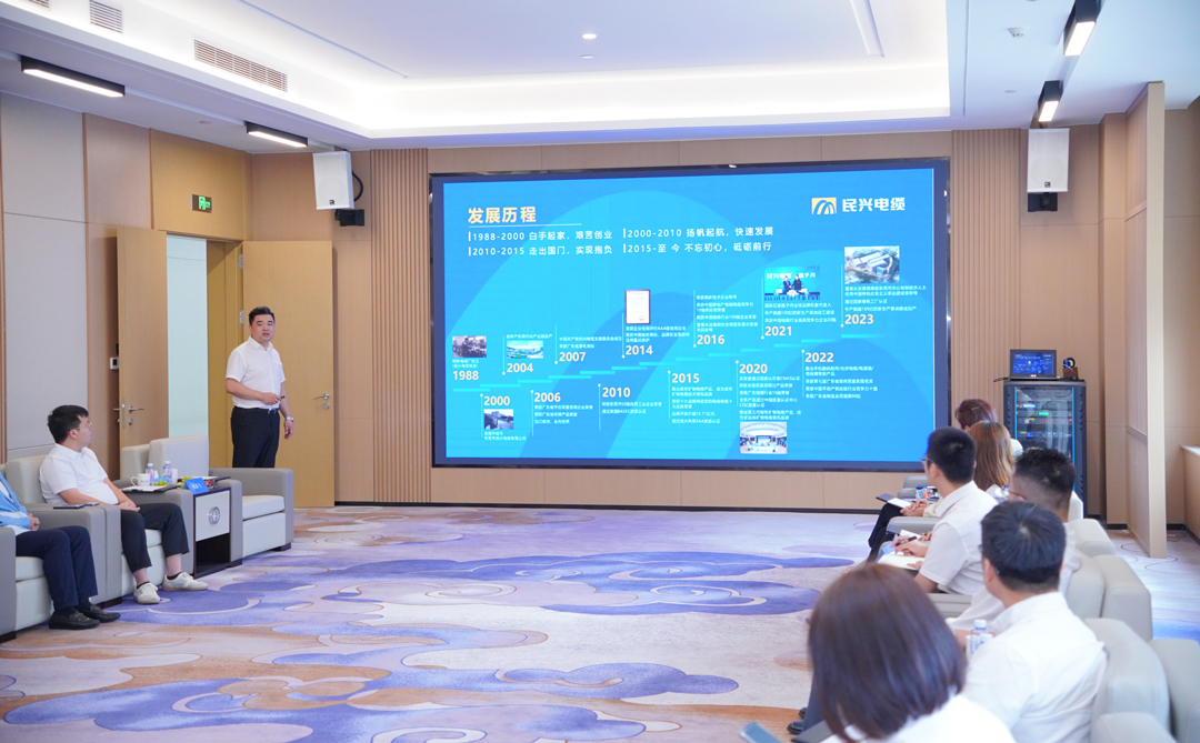 巅峰国际网站(中国游)官网