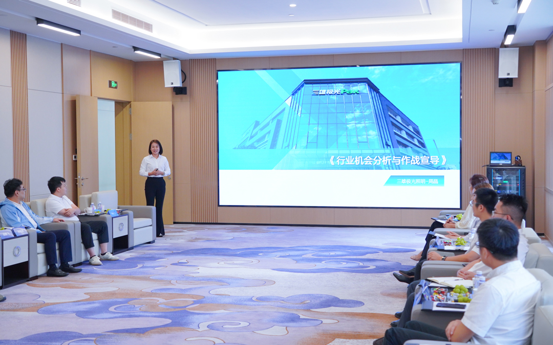 巅峰国际网站(中国游)官网