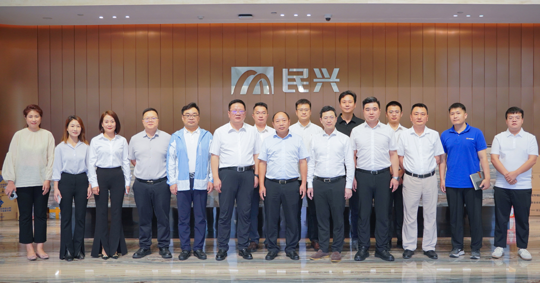 巅峰国际网站(中国游)官网