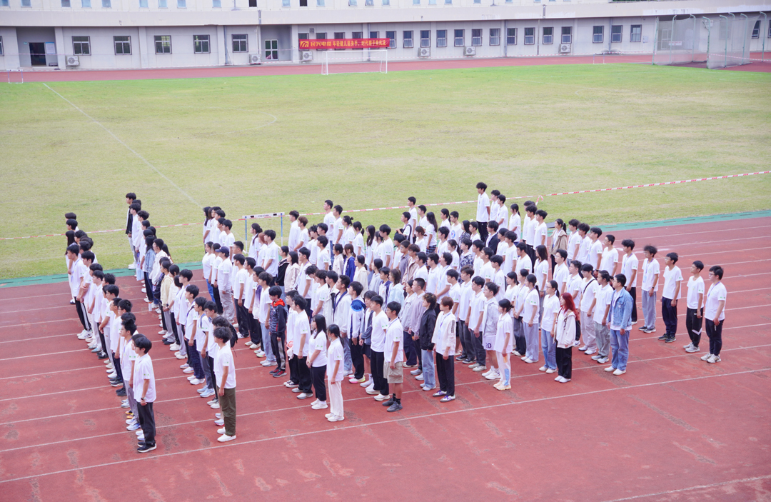 巅峰国际网站(中国游)官网