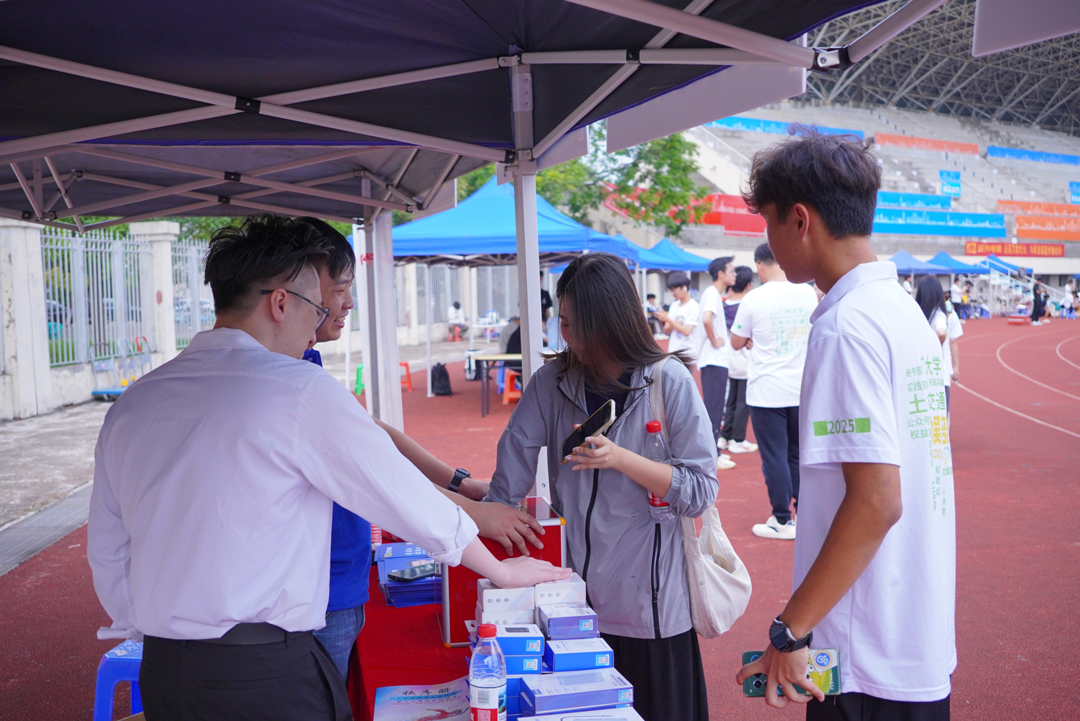 巅峰国际网站(中国游)官网