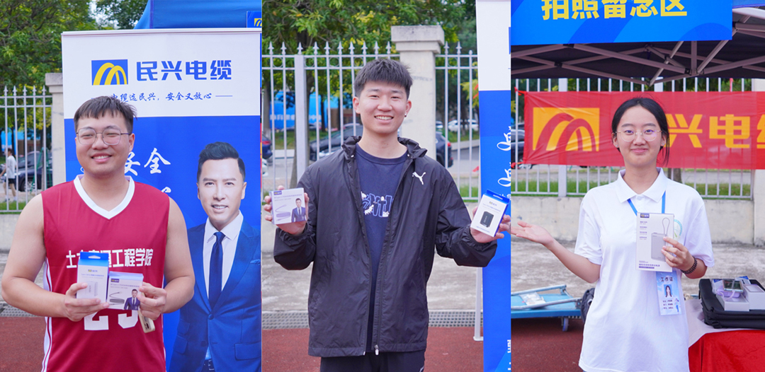 巅峰国际网站(中国游)官网