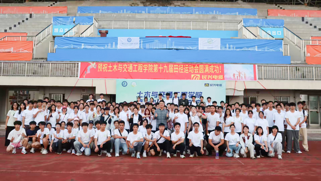 巅峰国际网站(中国游)官网