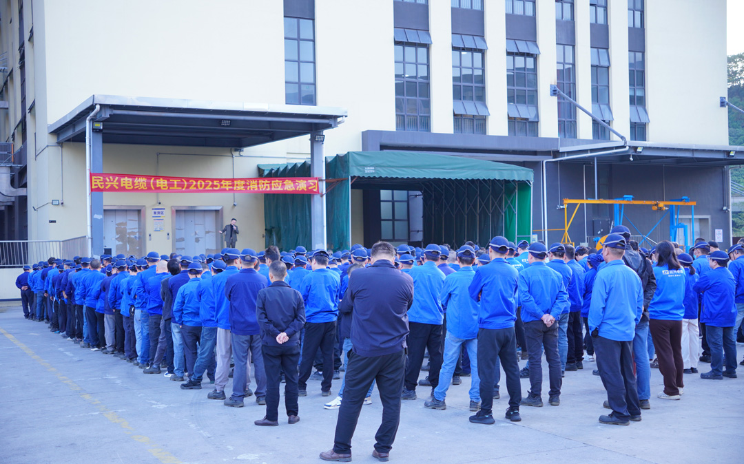 巅峰国际网站(中国游)官网