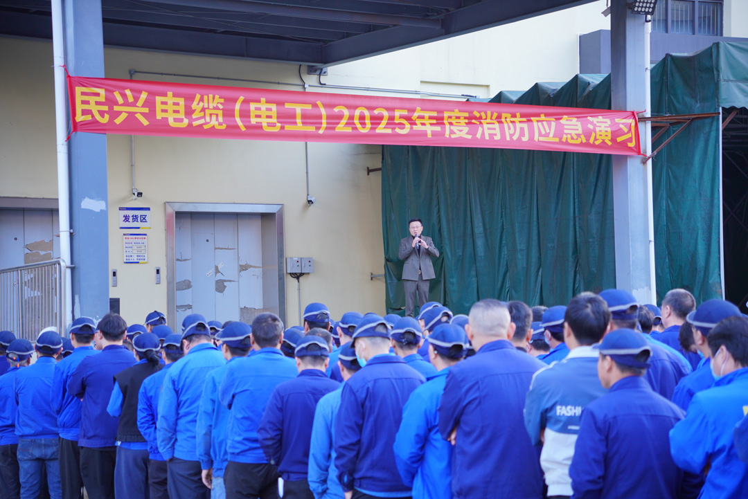 巅峰国际网站(中国游)官网