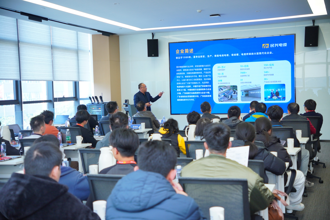 巅峰国际网站(中国游)官网