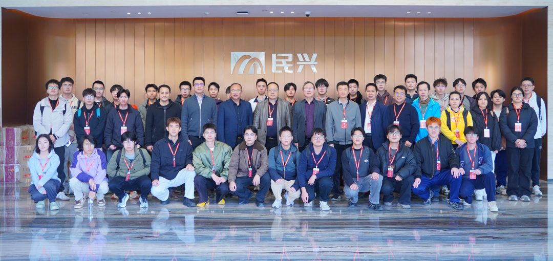 巅峰国际网站(中国游)官网