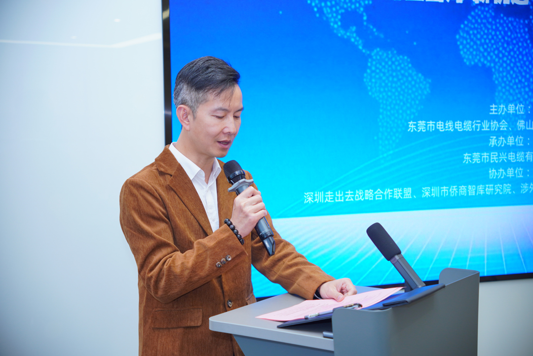 巅峰国际网站(中国游)官网