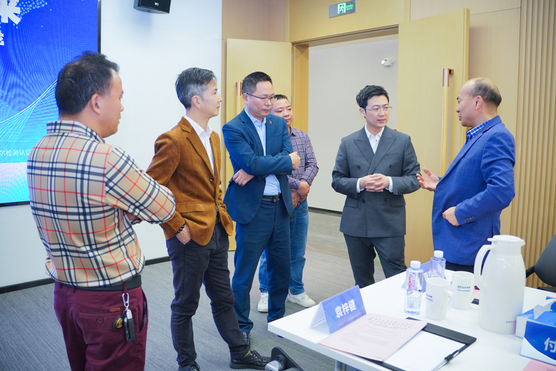 巅峰国际网站(中国游)官网