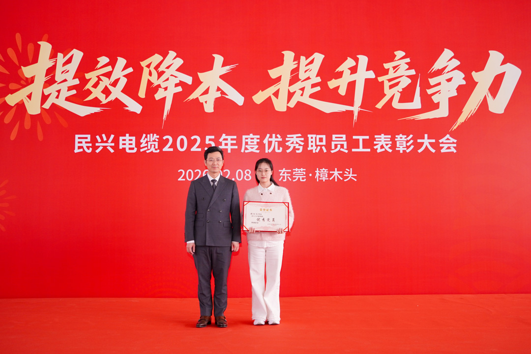 巅峰国际网站(中国游)官网