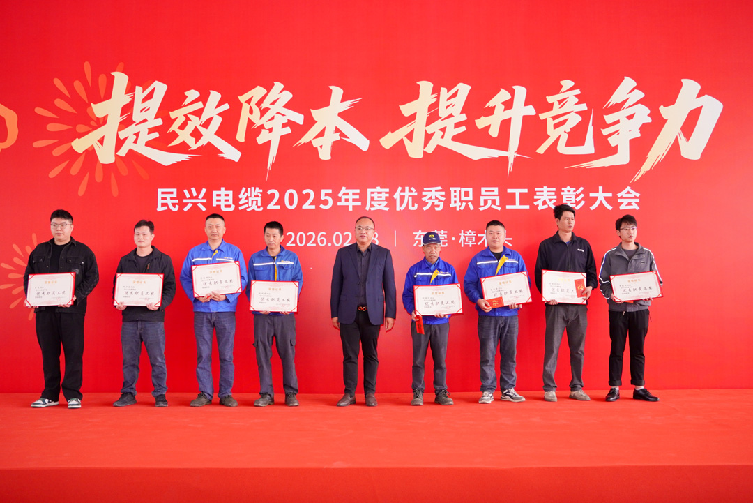 巅峰国际网站(中国游)官网