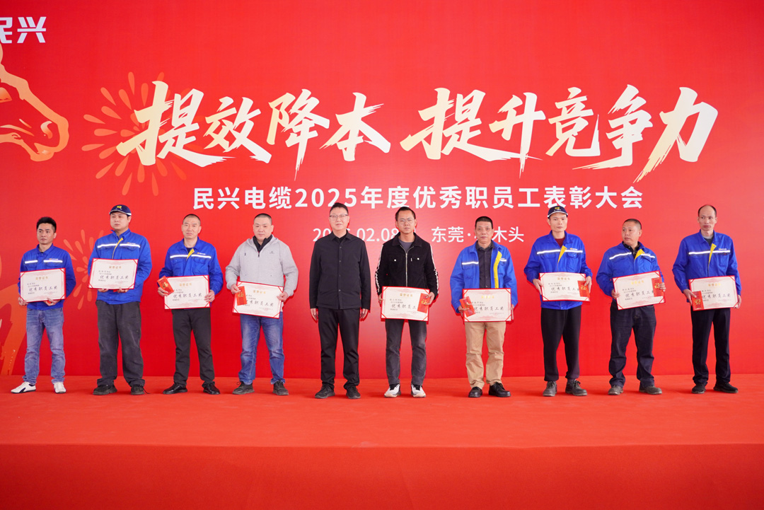 巅峰国际网站(中国游)官网