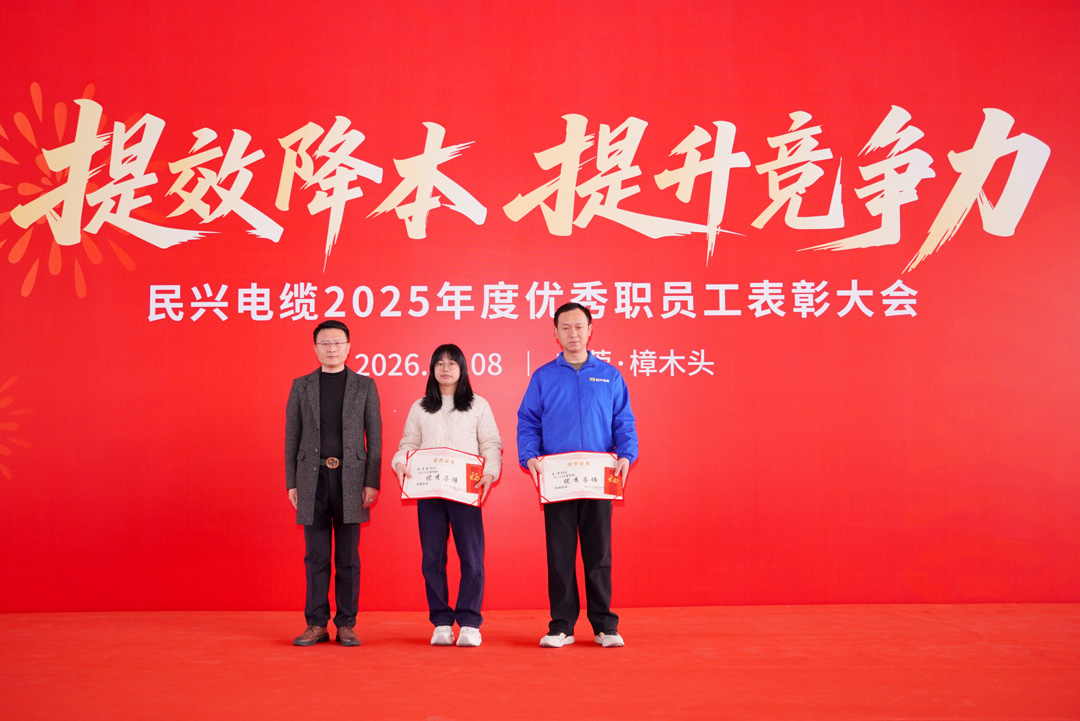 巅峰国际网站(中国游)官网