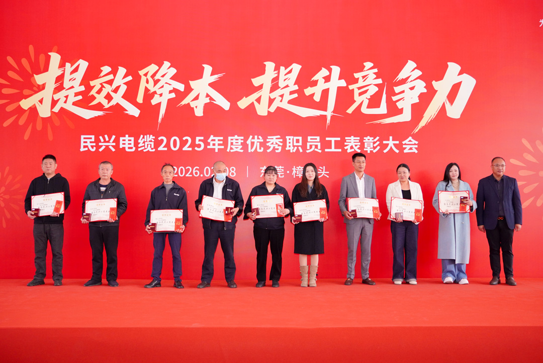 巅峰国际网站(中国游)官网