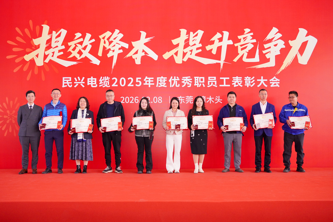 巅峰国际网站(中国游)官网