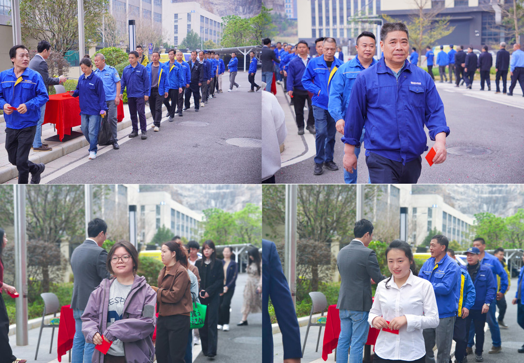 巅峰国际网站(中国游)官网